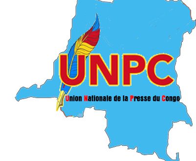 UNPC : Une nouvelle composition à la tête de la commission de discipline pour accélérer le processus de la salubrité médiatique UNPC : Une nouvelle composition à la tête de la commission de discipline pour accélérer le processus de la salubrité médiatique